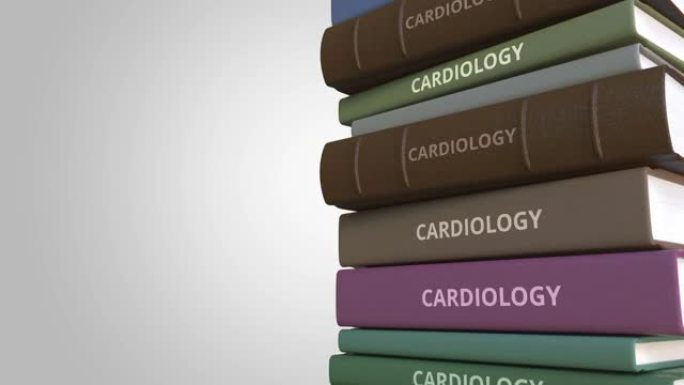一堆关于心脏病学的书