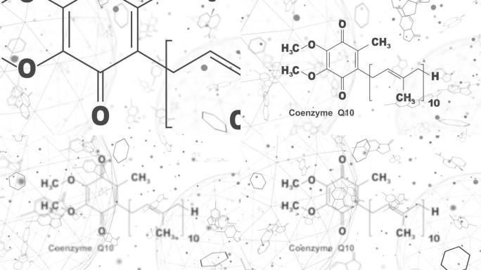 辅酶Q10配方。化学元素视频背景