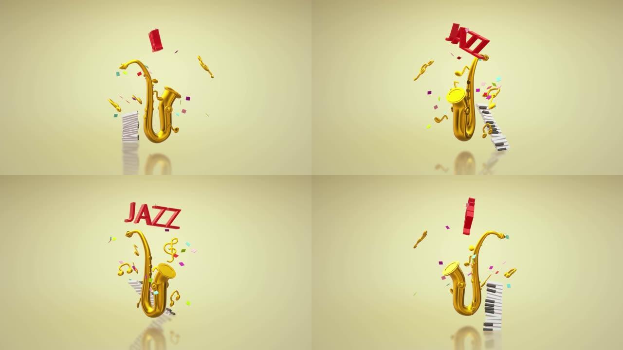 3d渲染萨克斯风爵士音乐节内容。