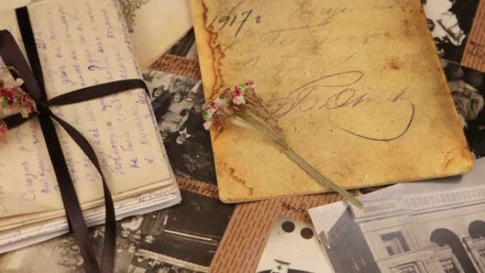 家庭档案，旧信件和照片，记忆