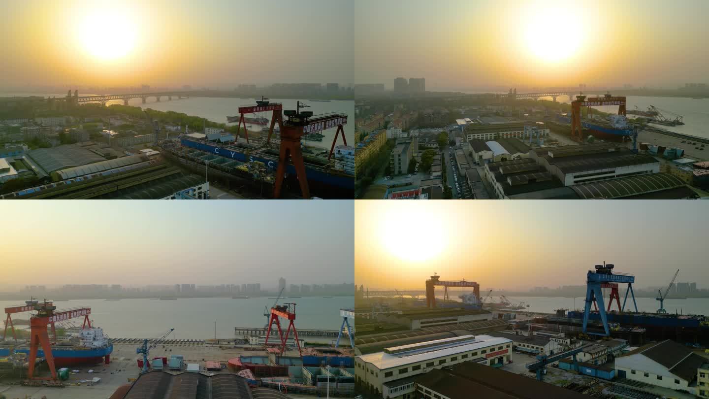 南京市鼓楼区南京长江大桥中国长航船舶重工