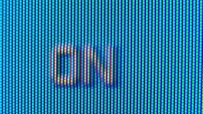 老式模拟电视屏幕上的像素越来越近。红、蓝、绿点在屏幕上创建图像。模拟复古电视设置菜单在极端近距离
