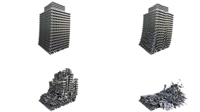 建筑物的3d破坏