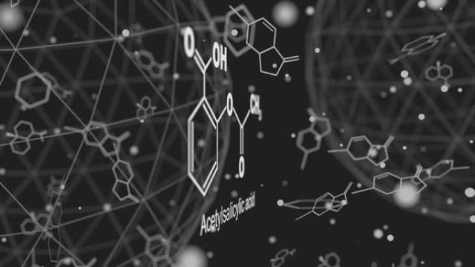 乙酰水杨酸的化学式