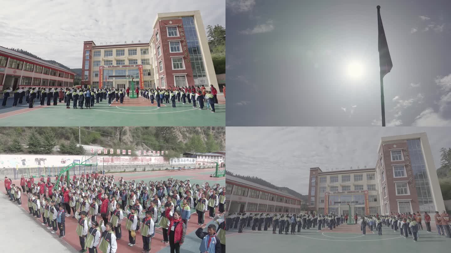 藏族学校升旗仪式