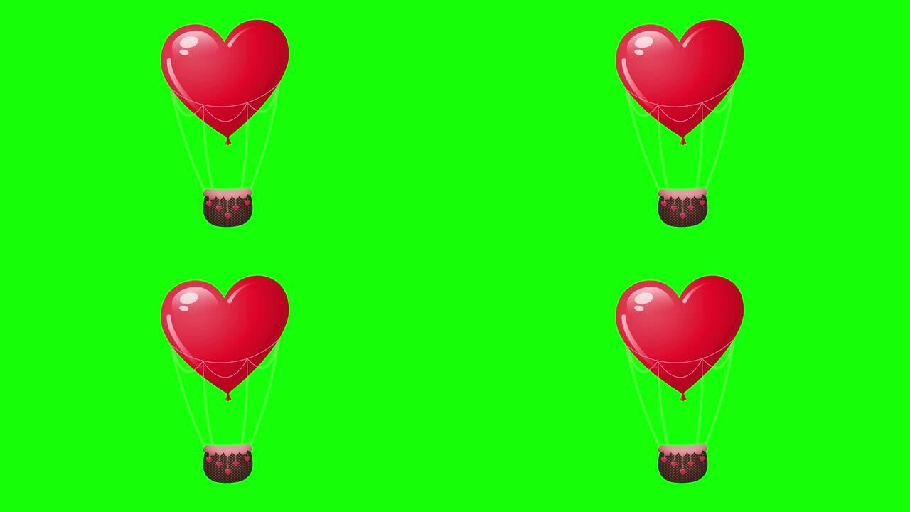 热气球心形动画。红心气球左右移动。情人节，母亲节，3月8日，婚礼，蜜月，爱情旅行的模板动画卡。阿尔法