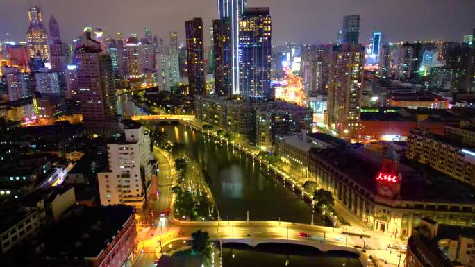 上海外滩乍浦路桥苏州河陆家嘴夜晚夜景视频