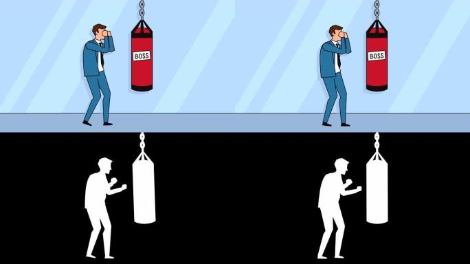 平面卡通商人人物拳击与老板出气筒动画