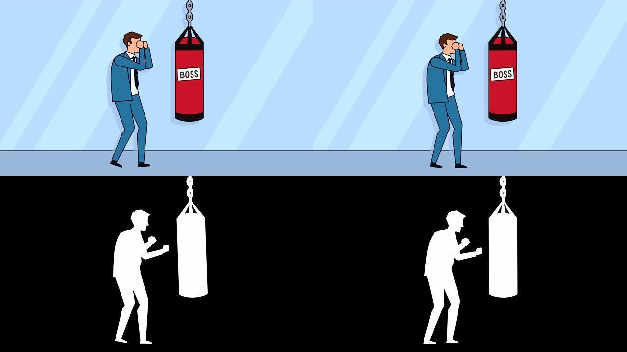 平面卡通商人人物拳击与老板出气筒动画