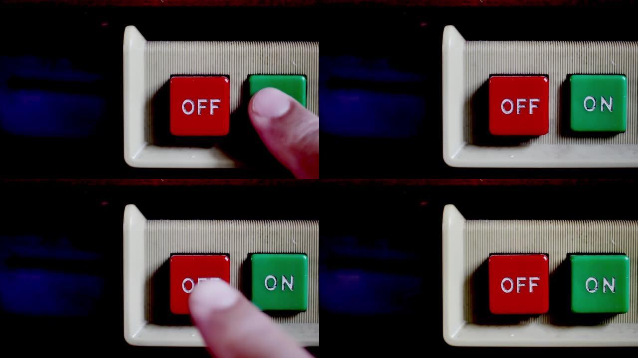 黑色背景上的红色电源按钮