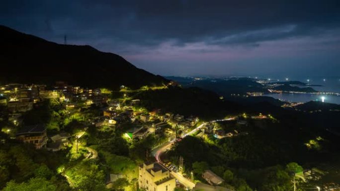 4k延时: 台湾台北市的城市夜景九头村