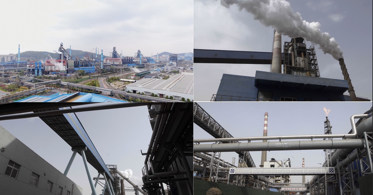 钢铁厂、工业生产、大气污染、能源
