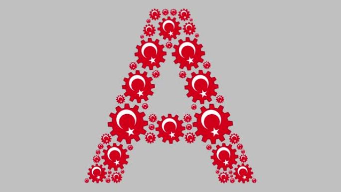 土耳其字母A