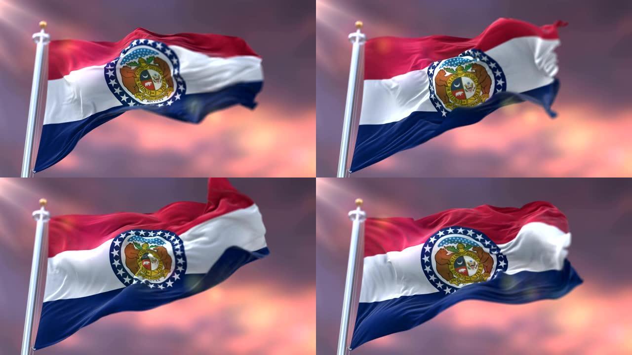 日落时的密苏里州旗，美国区域-环