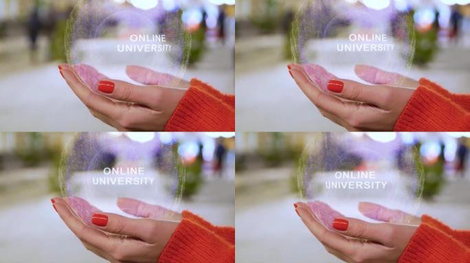 女性手握全息图带文字在线大学