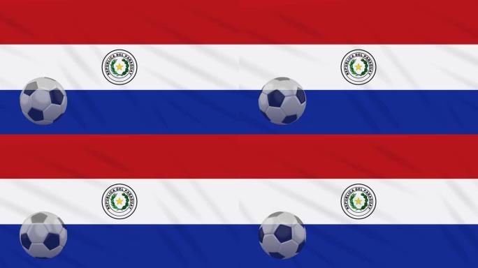巴拉圭国旗和足球在舞动的布幕下旋转
