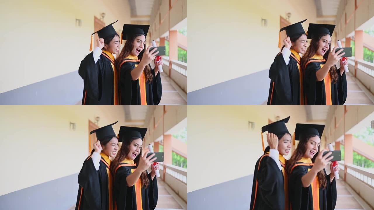 毕业生在本科大学的毕业典礼上表示喜悦。