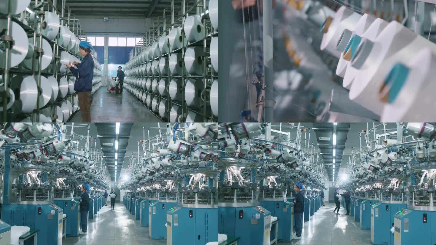 纺织生产涤纶 化纤生产  棉纺生产