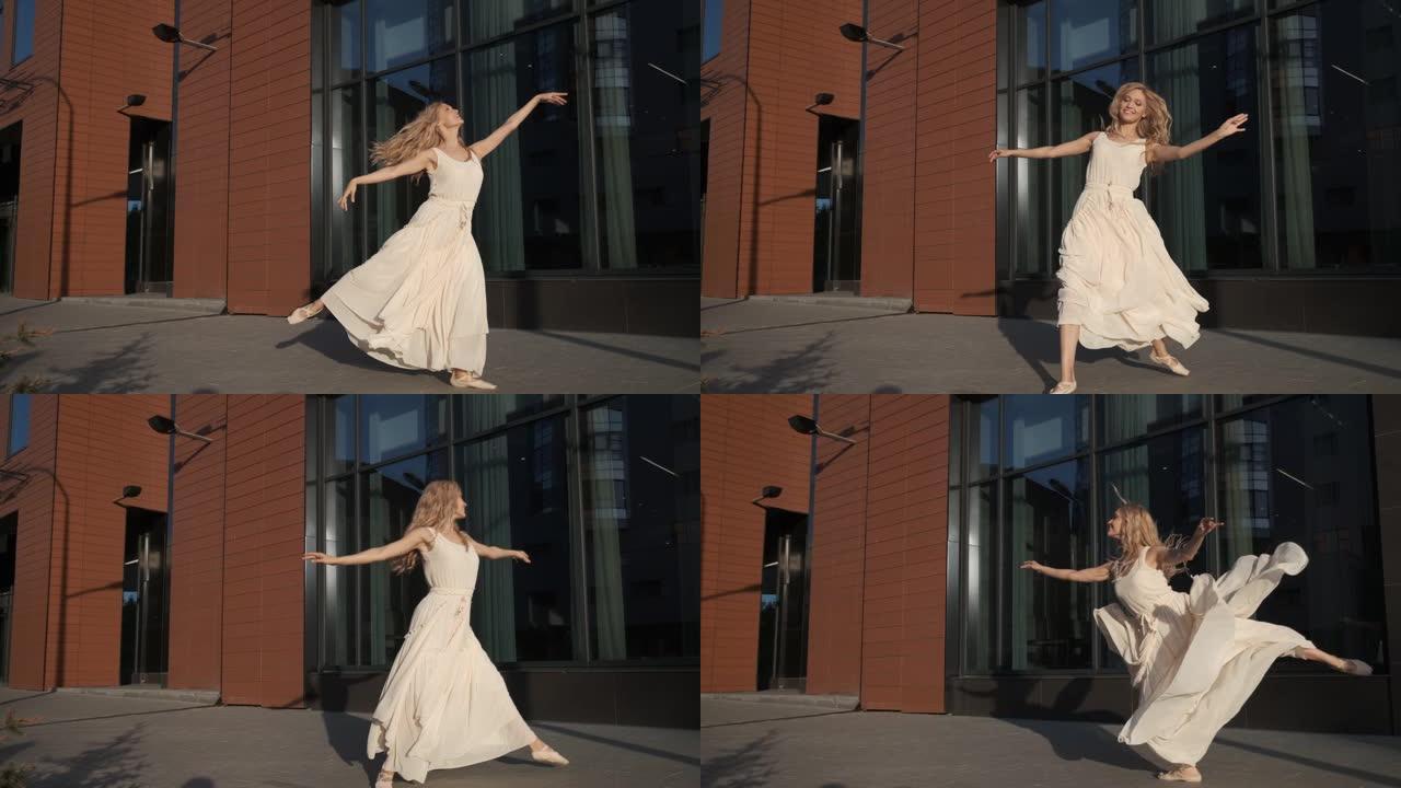 穿着长裙的可爱女孩在现代建筑的背景下跳舞
