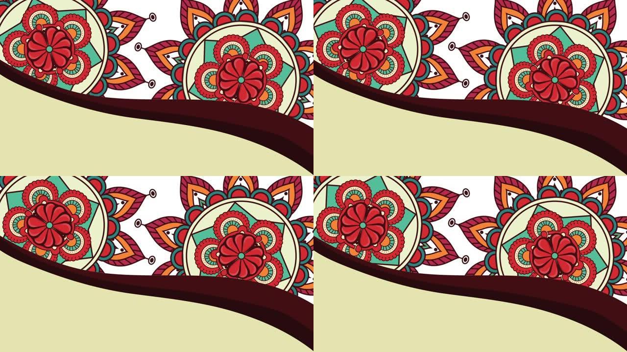 曼陀罗民族波西米亚风，视频动画