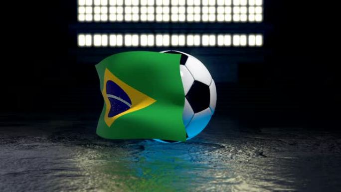 巴西国旗在足球周围飘扬