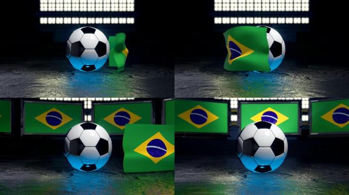巴西国旗在足球周围飘扬