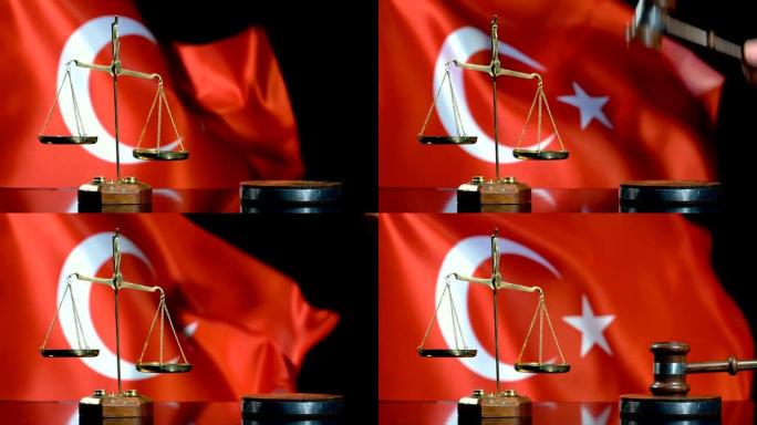 平衡和木槌与土耳其国旗