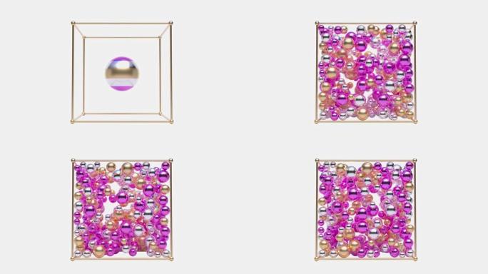 银色金色粉色/紫色多球/球形悬浮在侧面立方体形状抽象运动3d渲染
