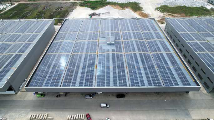 分布式屋顶太阳能光伏发电站