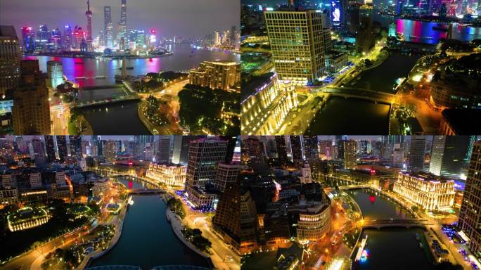 上海外滩黄浦江车流船只夜景延时视频素材合