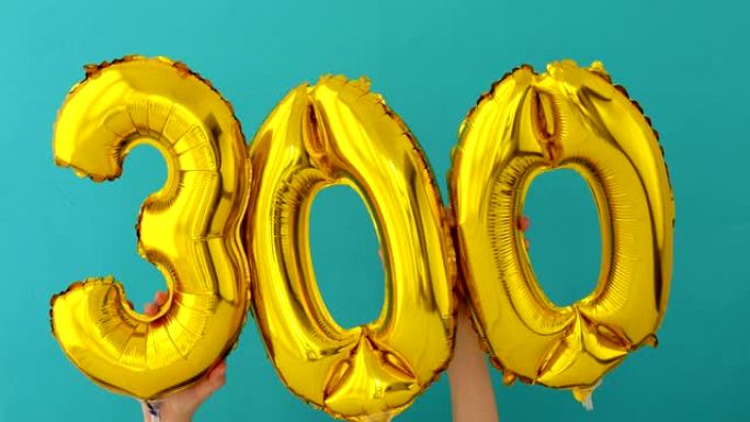 金箔编号300 300庆祝气球