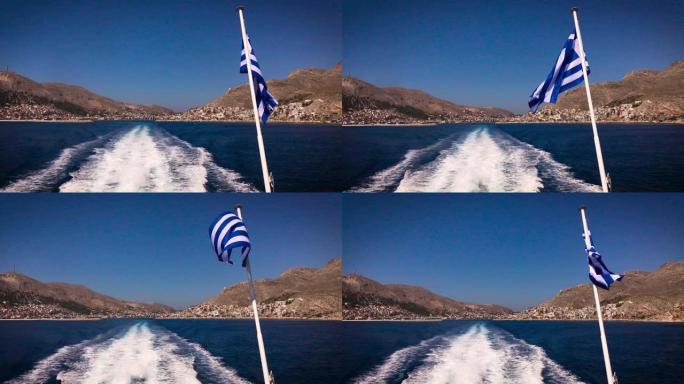 快艇动力尾流和希腊旗