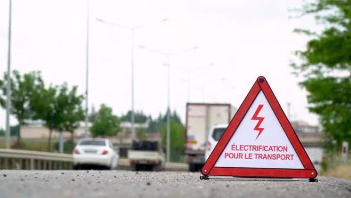 交通电气化 (交通电气化)-交通标志-法语