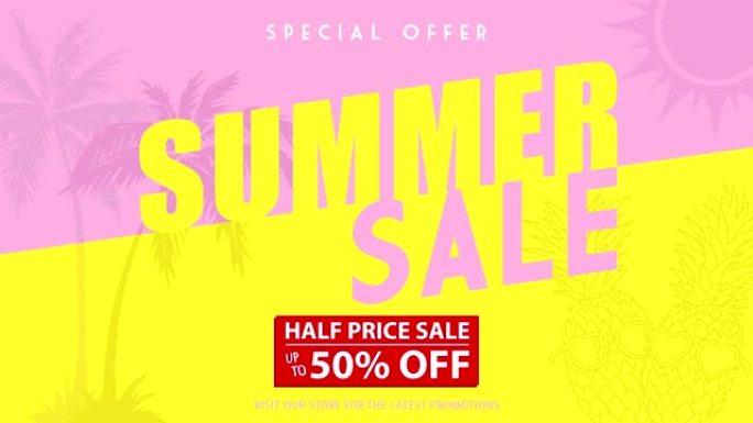 夏季销售矢量动画。简单的夏季销售类型包括棕榈树，带太阳镜的卡通菠萝和淡入镜框的阳光。