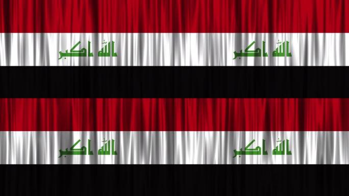伊拉克国旗(可循环)