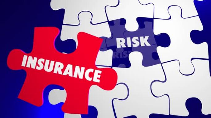 保险范围保单与风险词对立面之谜