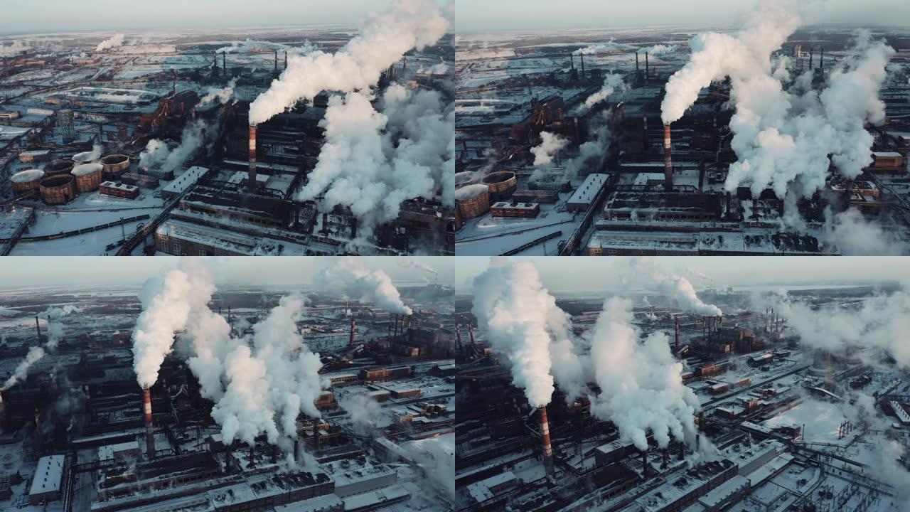车里雅宾斯克市烟云的鸟瞰图; 工业中心