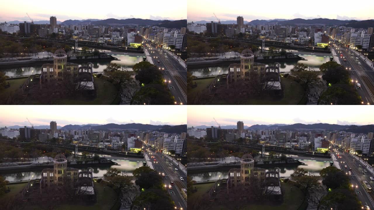 从广岛的俯视图看广岛和平纪念公园