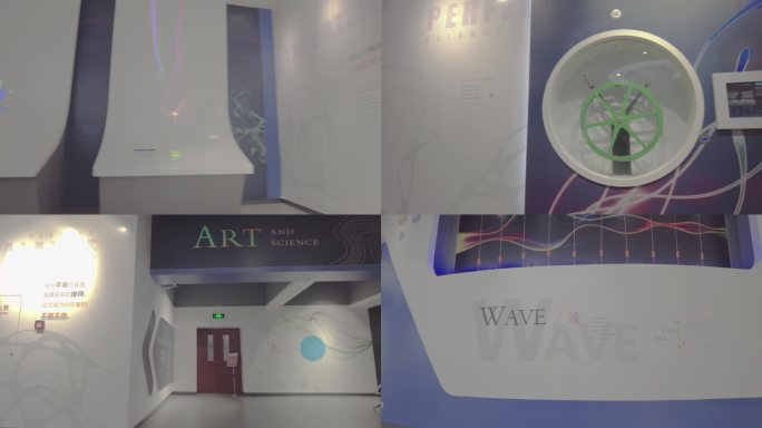 科技馆内景空镜头