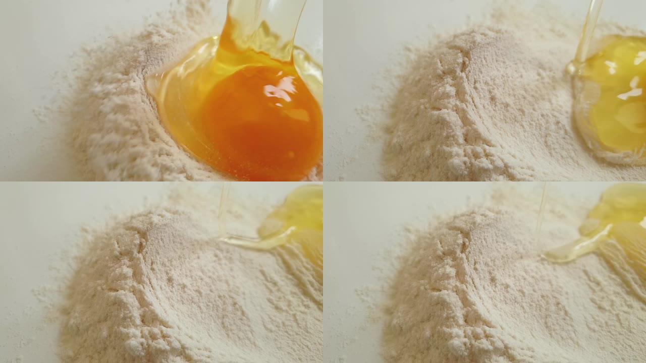 鸡蛋落入面粉中