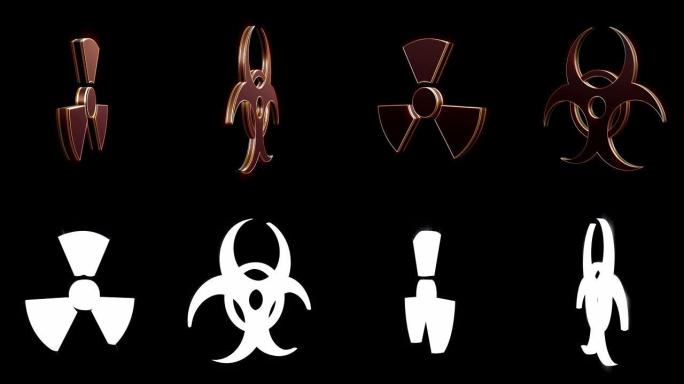 核和生物危害危险符号，动画，带阿尔法通道，循环