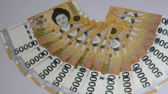 韩国钞票50,000韩元。