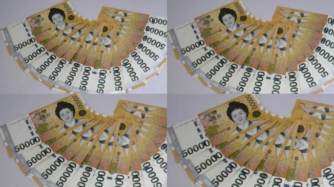 韩国钞票50,000韩元。