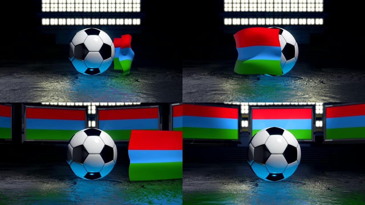 卡累利阿旗围绕着一个足球飘扬