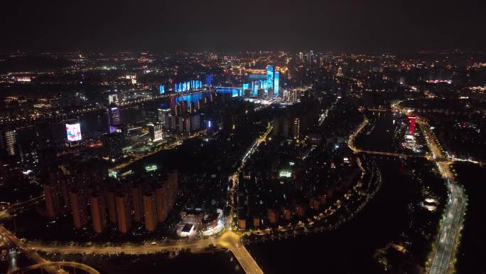 航拍福州闽江畔夜景