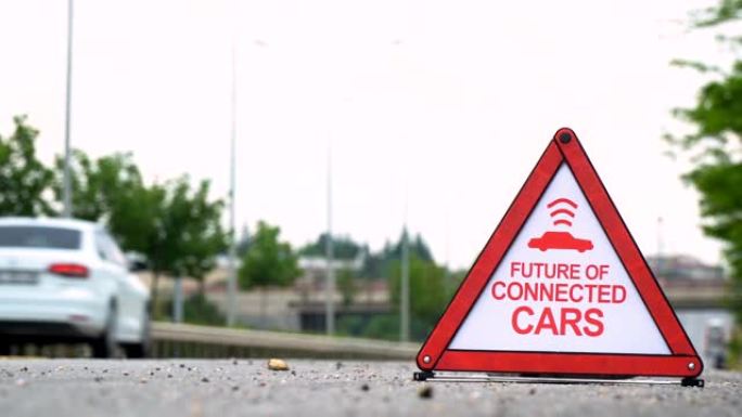 互联汽车的未来-交通标志