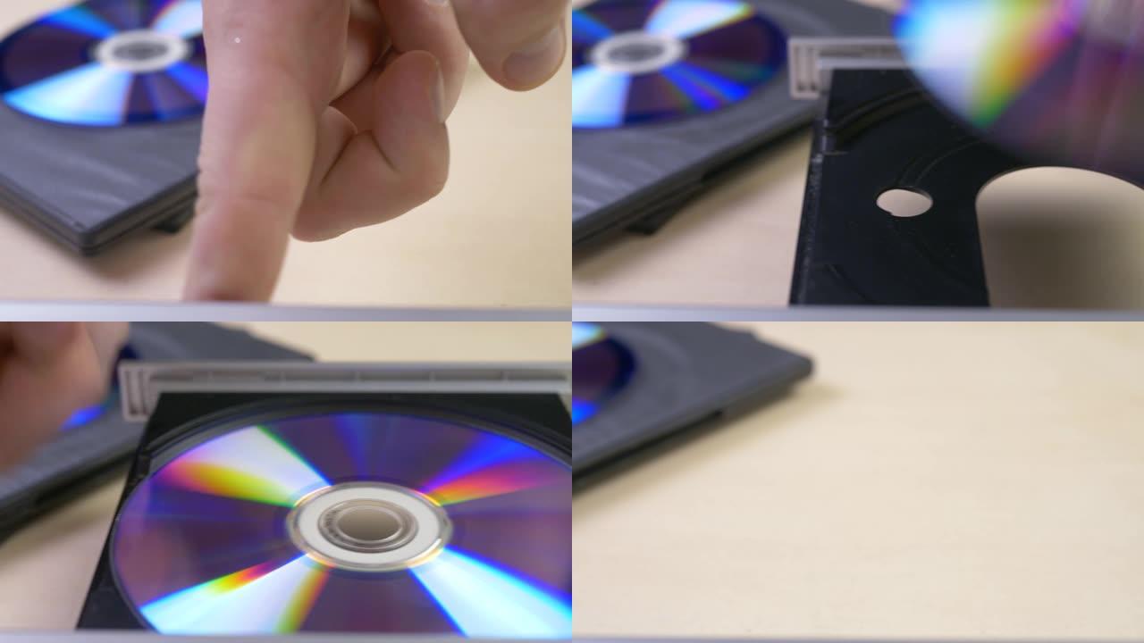 用手将光盘从盒子中拉出并插入DVD播放器