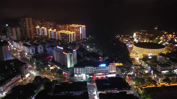 航拍广西柳州三江侗族自治县夜景