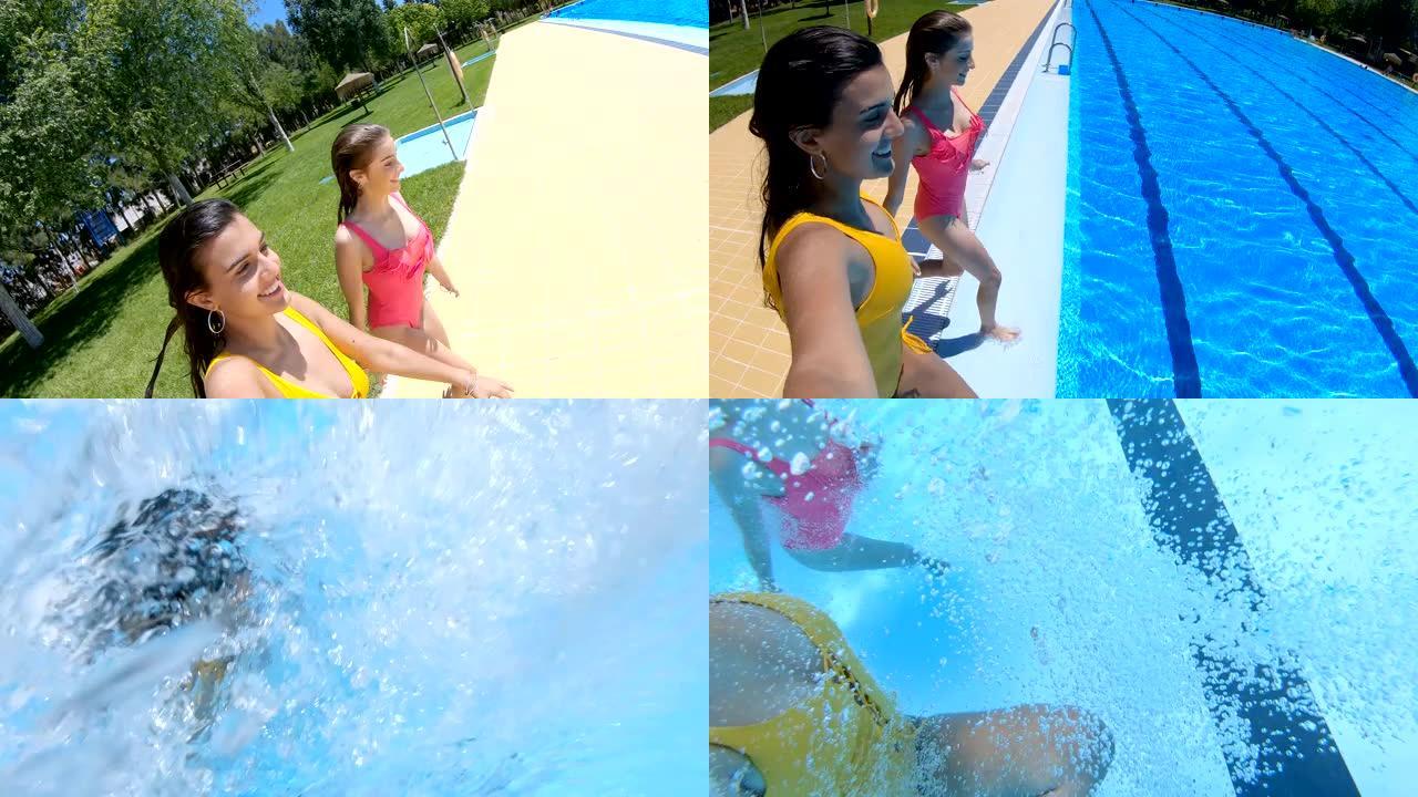 女孩们一起跑,跳进便便