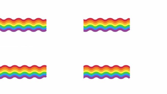 抽象彩虹波浪移动与阿尔法频道视频。图形艺术彩色彩虹波浪。有趣可爱的彩虹动画